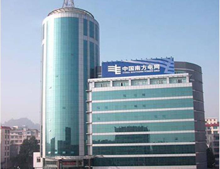 澜沧南方电网