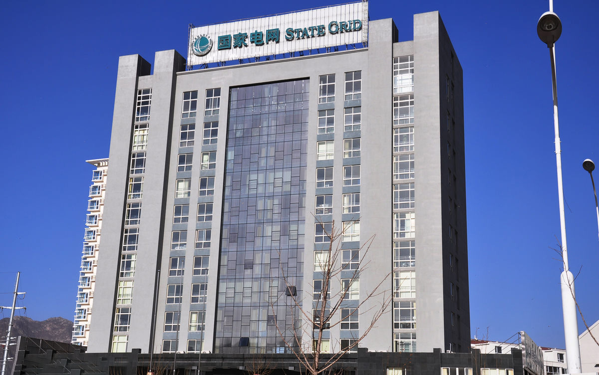 澜沧齐齐哈尔电网