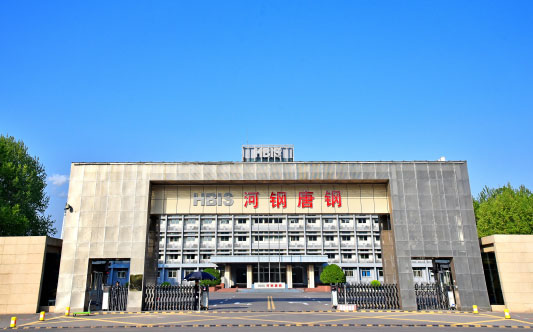 澜沧河北唐山钢铁集团